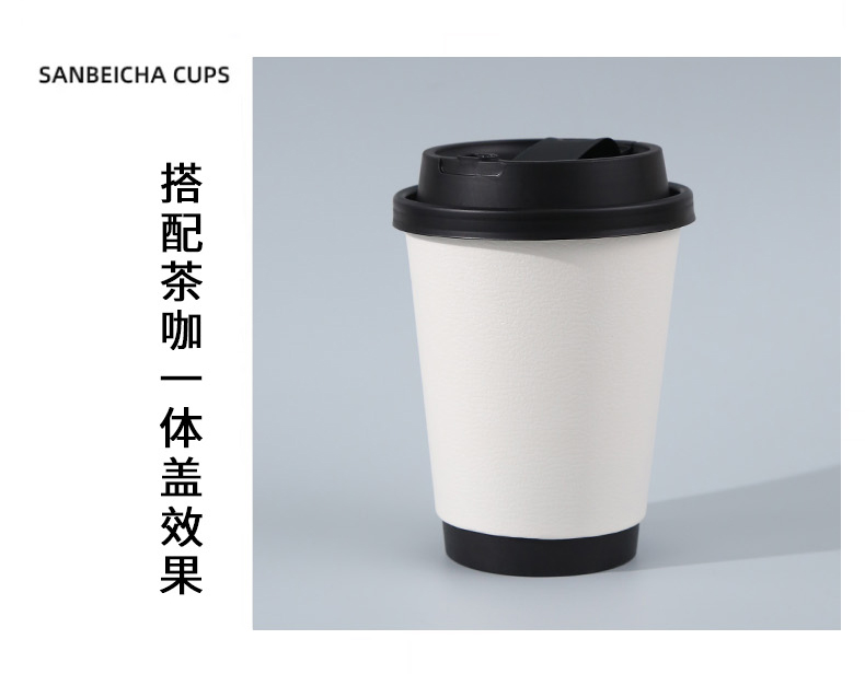 压纹白中空-改_05